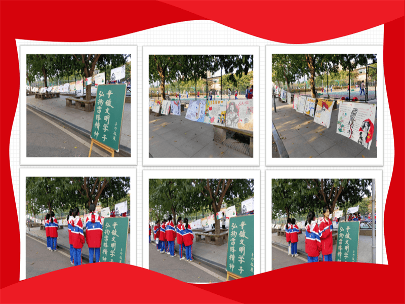 1680255018192089420.png 屏幕截图 2023-03-31 151513.png