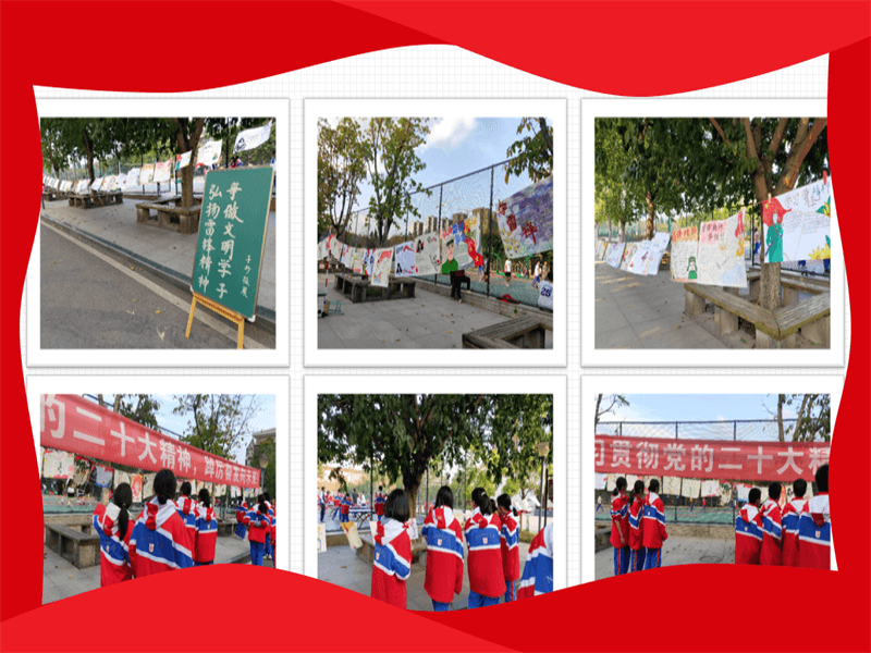 1680255030095050318.png 屏幕截图 2023-03-31 151534.png