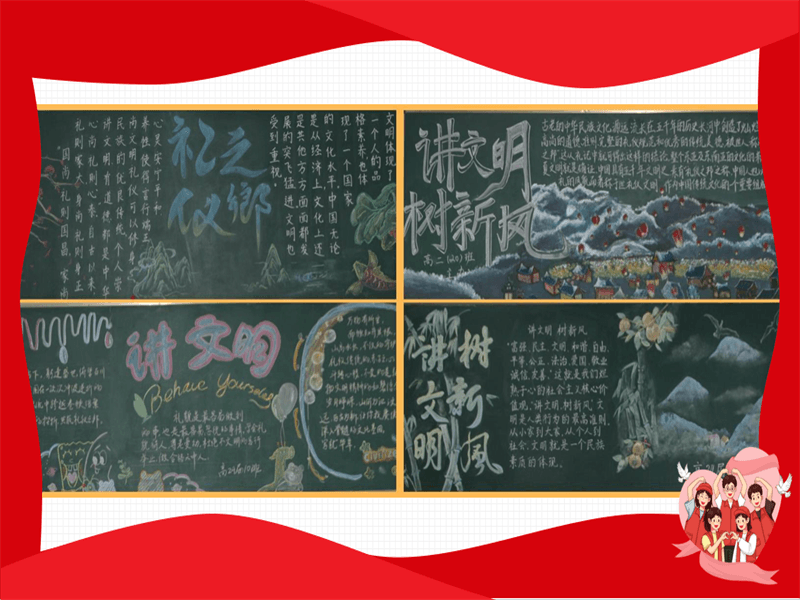 1680255046750064237.png 屏幕截图 2023-03-31 150242.png