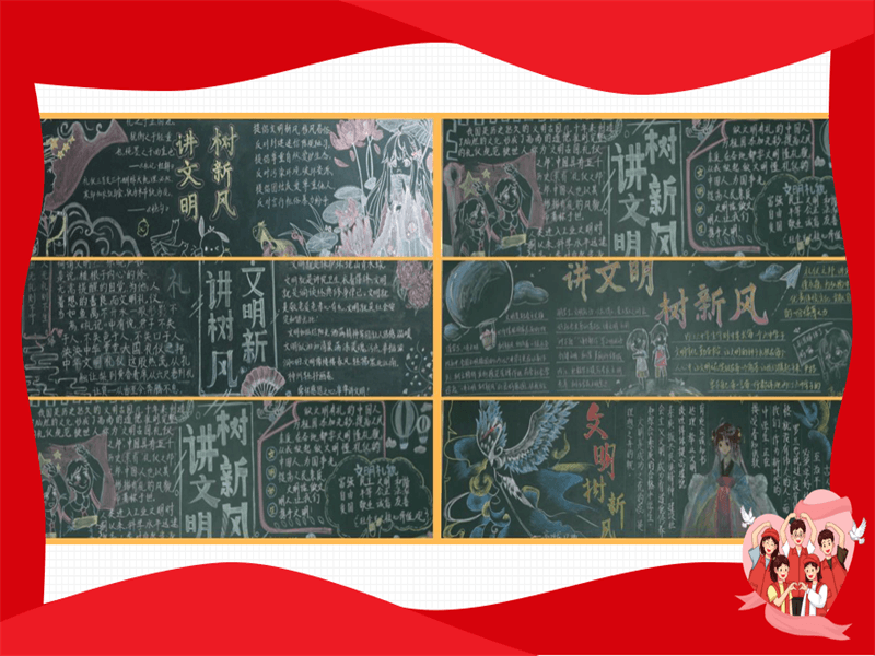1680255074658088035.png 屏幕截图 2023-03-31 150315.png