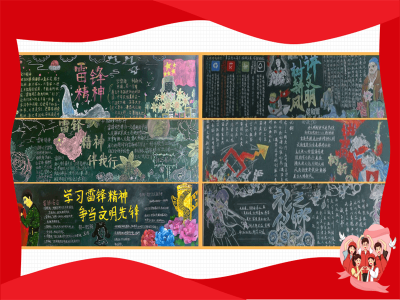 1680255088906060114.png 屏幕截图 2023-03-31 150335.png