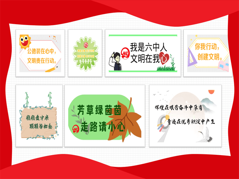 1680255258930038804.png 屏幕截图 2023-03-31 151450.png