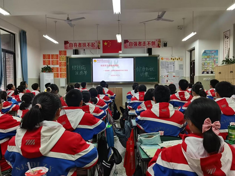 1680311060631015422.png 图片3.png