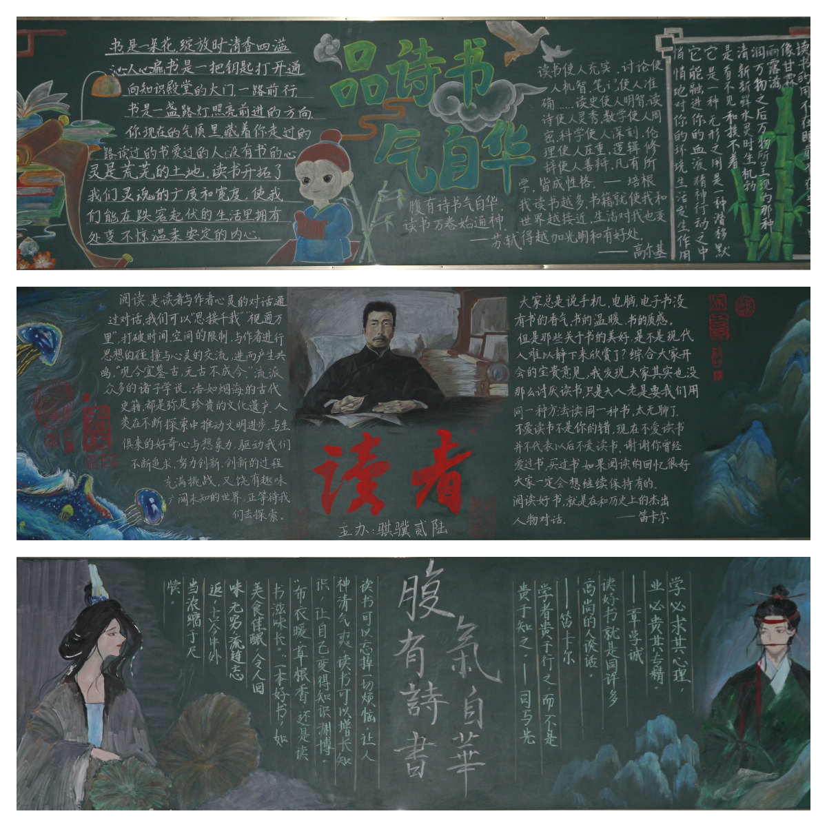 1681435224641020280.jpg 下载.jpg