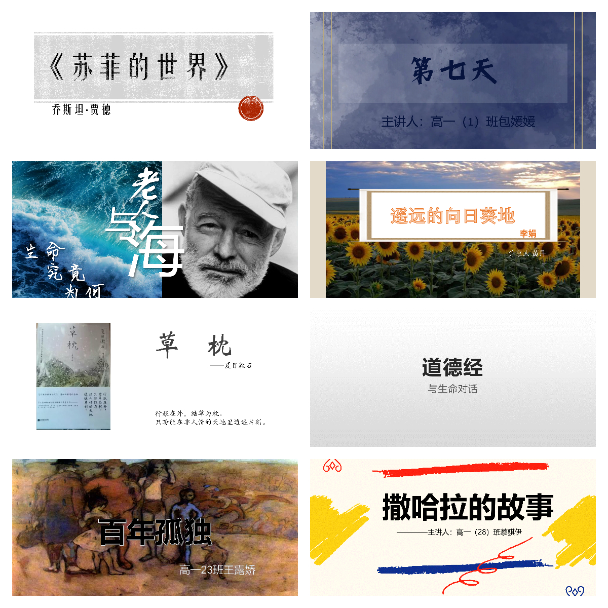1681435338473046888.jpg 下载 (2).jpg