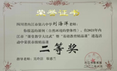 图片5.png