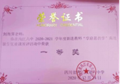图片8.png