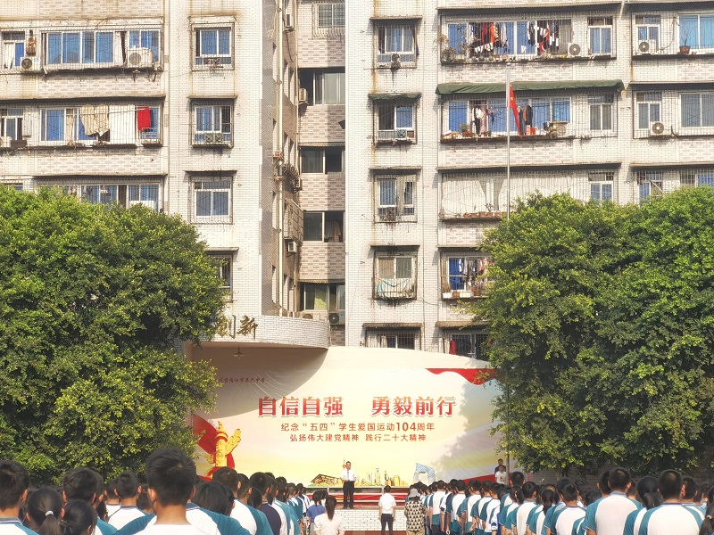 1681725520681084481.jpg 5A19EEB5E6424BD76B55FD5FDECEC066.jpg