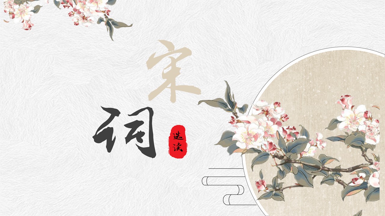主背景.jpg