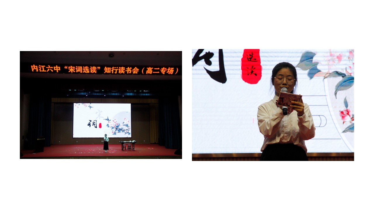 新建 Microsoft PowerPoint 演示文稿2.jpg