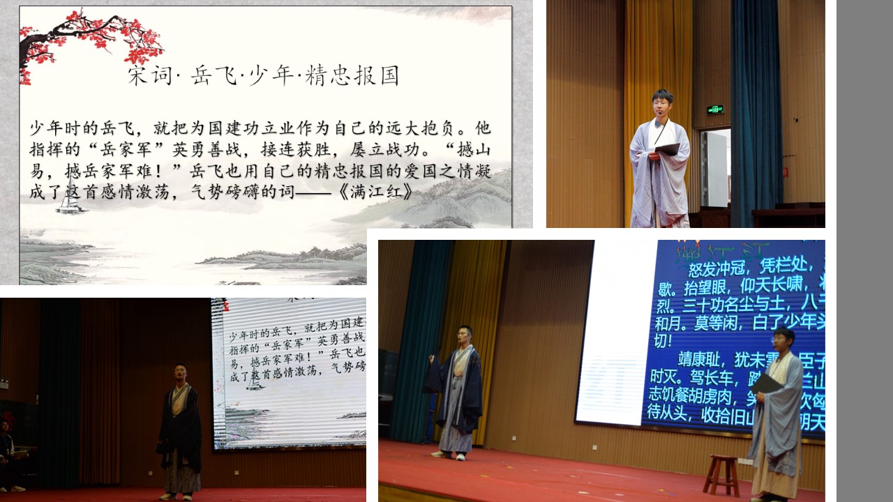幻灯片7.jpg