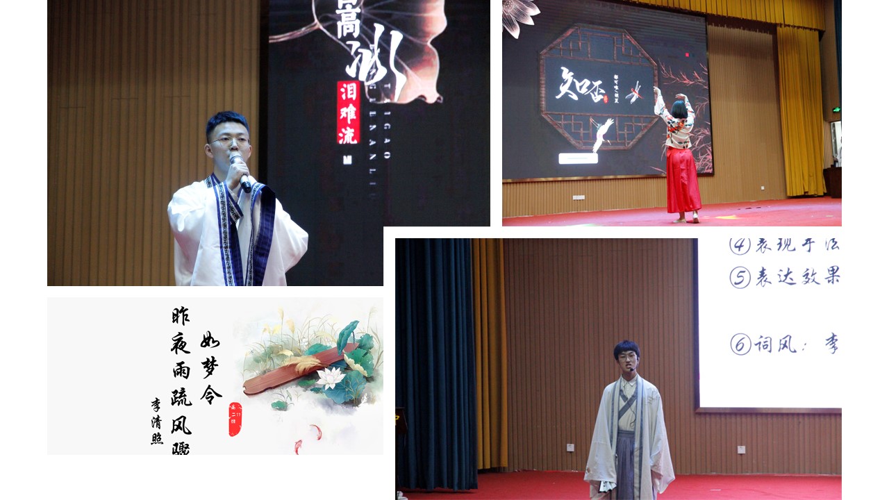 幻灯片9.jpg