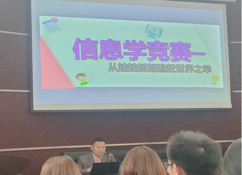 图片4.png