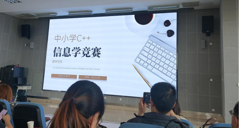 图片6.png