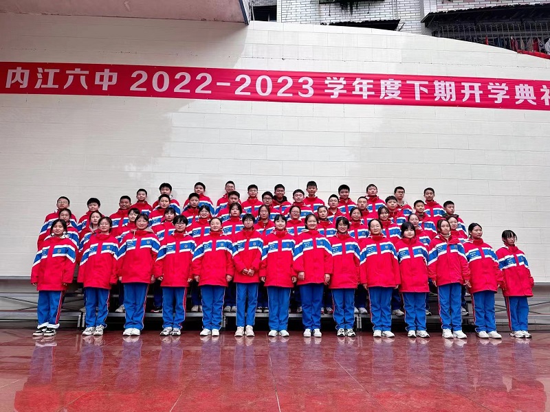 谢艳.jpg