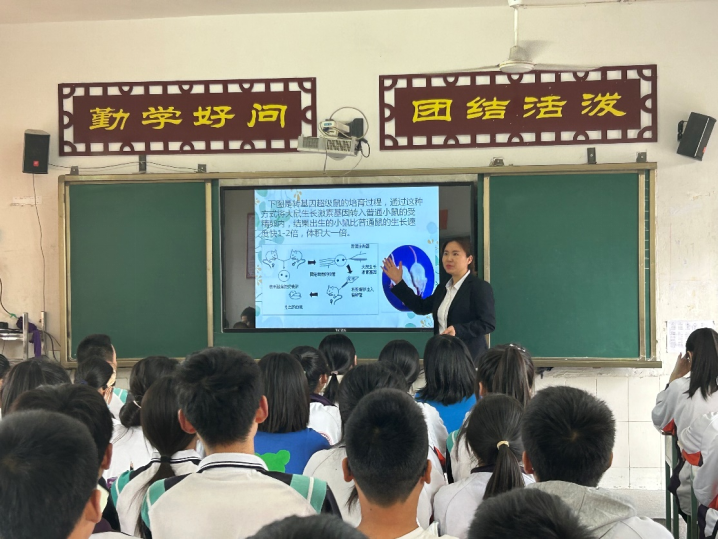 内江六中党盟合作859.png