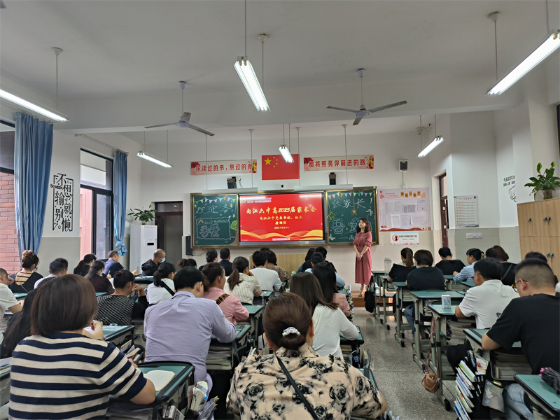 IMG20230514084145.jpg