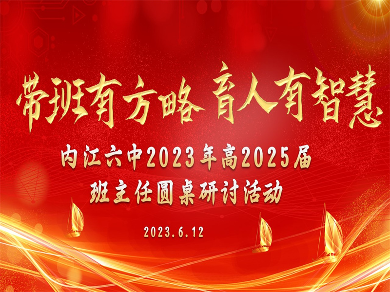 幻灯片1.jpg