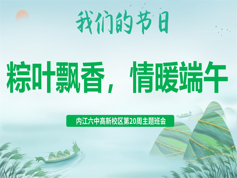 幻灯片1.jpg