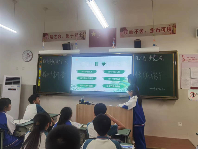 微信图片_20230626160036.jpg