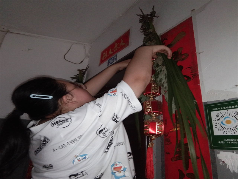 Cache_-648f02055505e0a7..jpg
