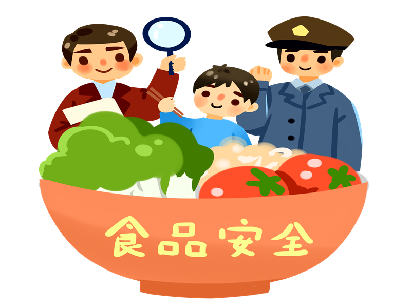 51miz-E1123830-87CB05AA.png