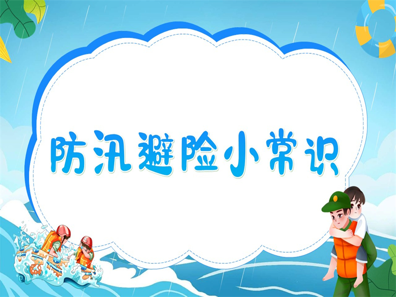 a524594a372b15ae18743d49c4661a72.jpg