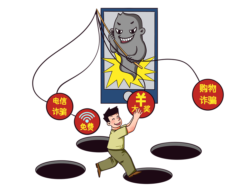 51miz-E1283159-92E3D863.png