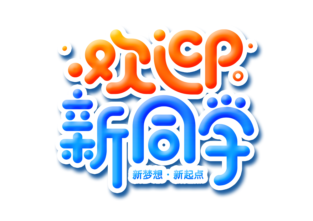 51miz-E1089964-B2AD110C.png