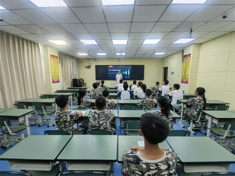 微信图片_20230906161706.jpg