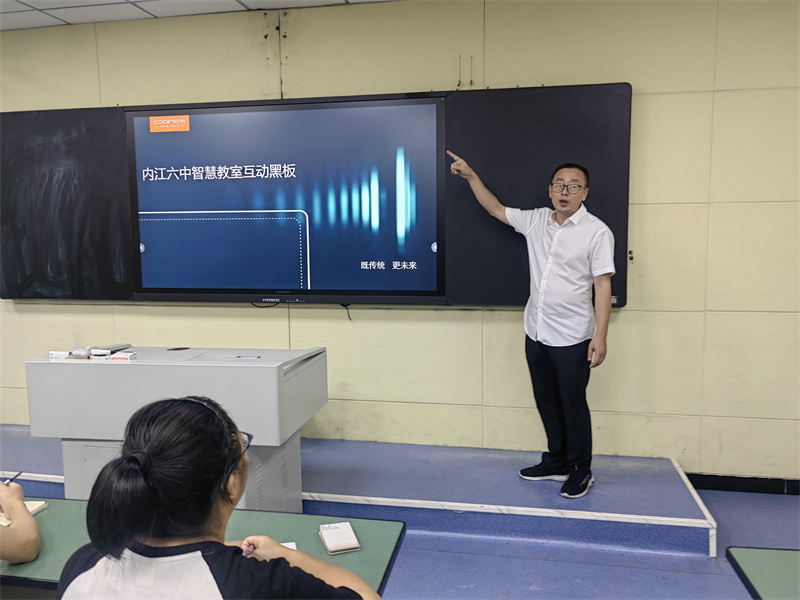 微信图片_20230906161717.jpg