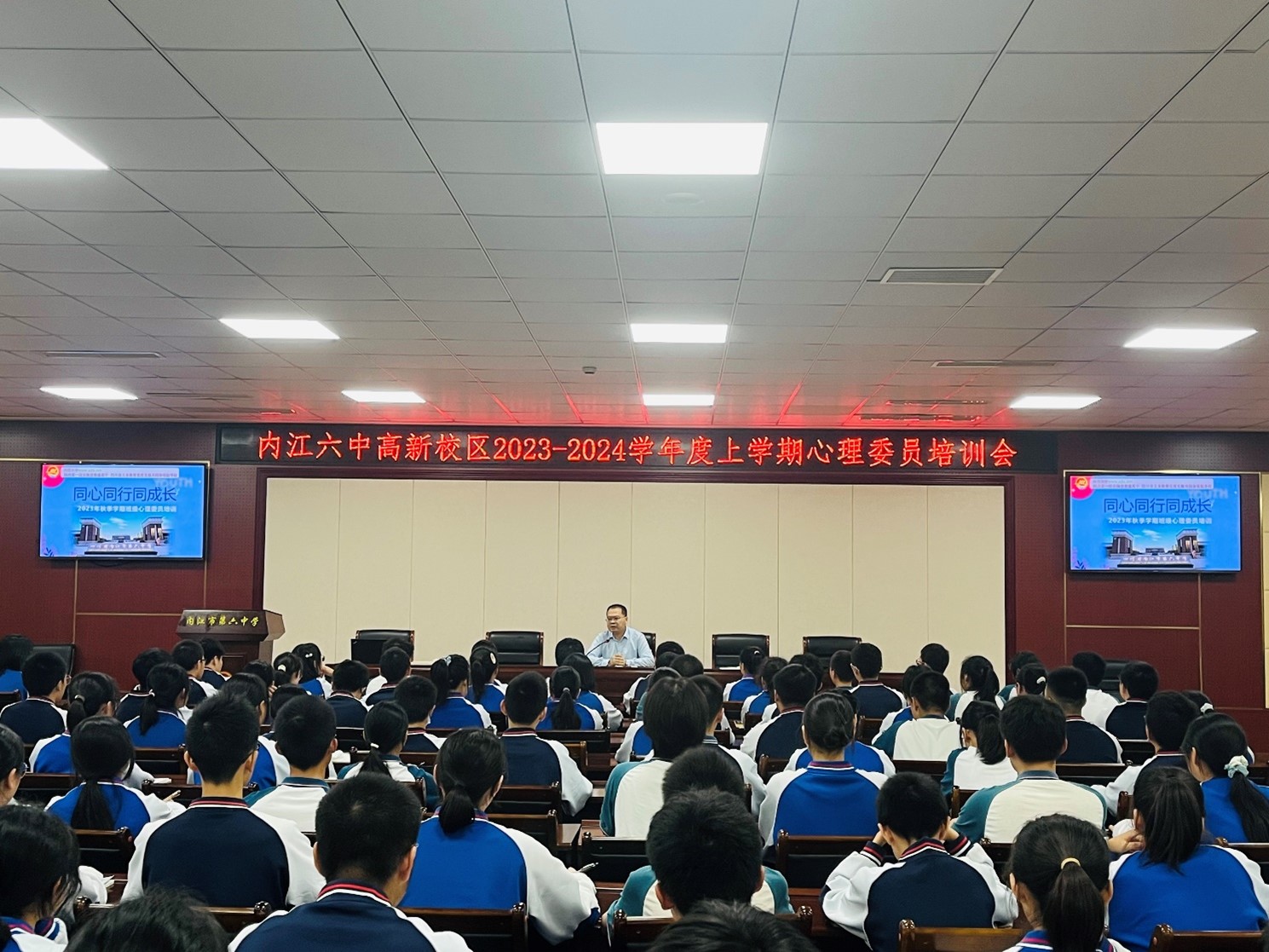 1695908182670090094.jpg 图片2.jpg