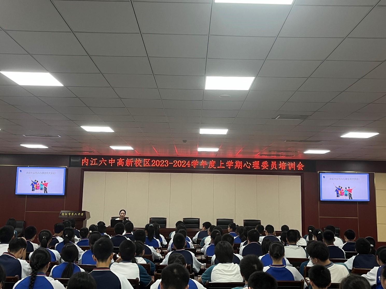 1695908196048012477.jpg 图片3.jpg