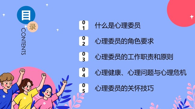 1695908210819068464.jpg 图片4.jpg