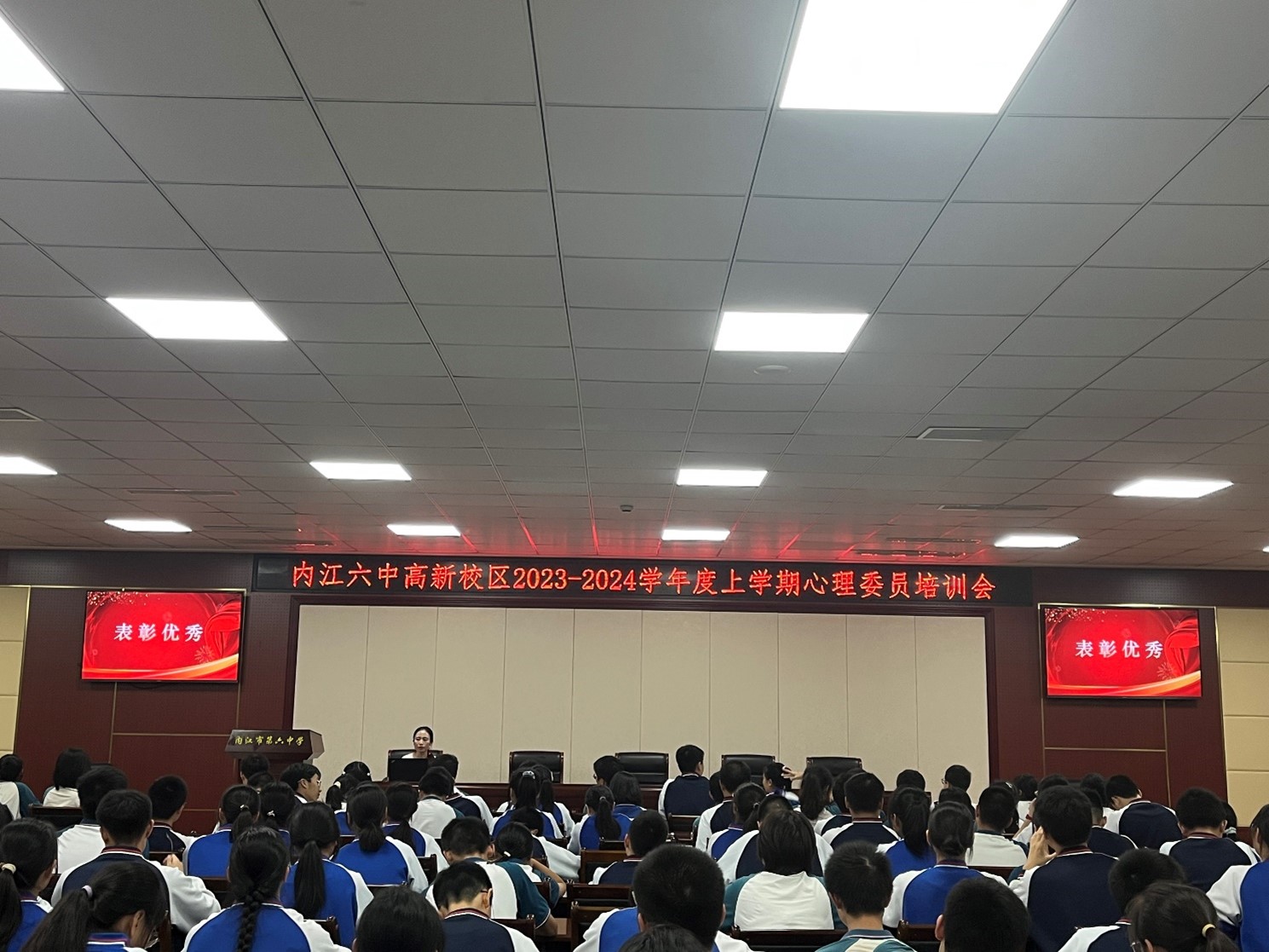 1695908256023084417.jpg 图片7.jpg