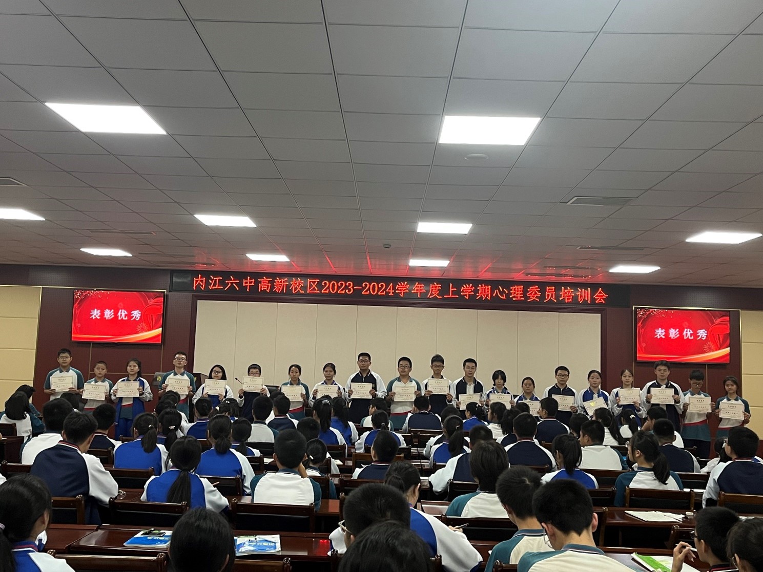 1695908266542011266.jpg 图片8.jpg