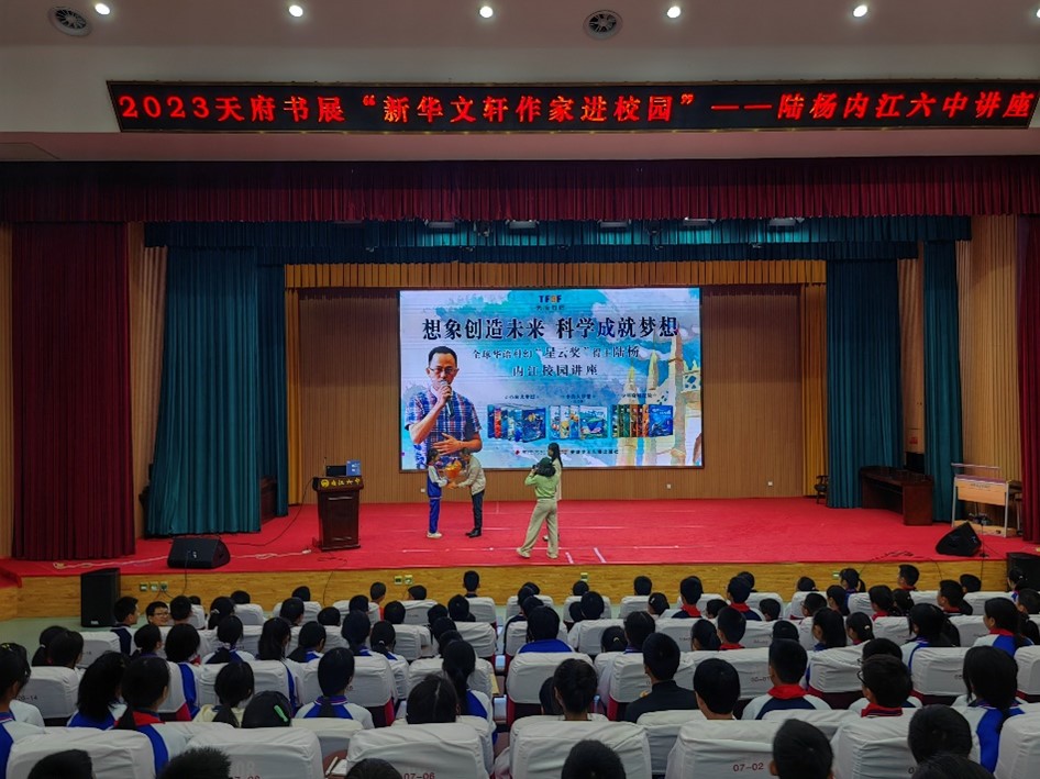 1696902012220062601.jpg 图片2.jpg