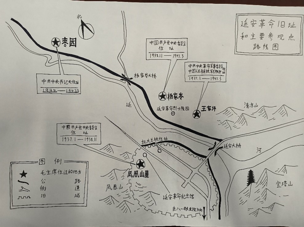 1696995610978043603.jpg 图片4.jpg