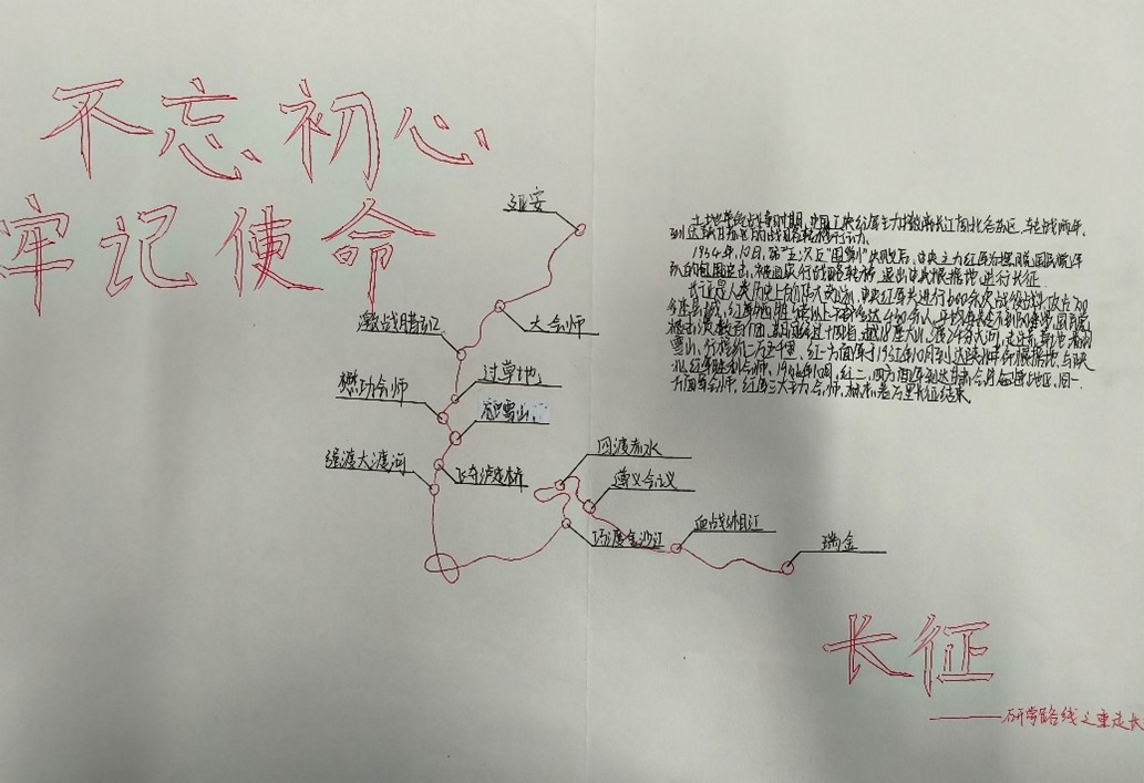 1696995621107019680.jpg 图片5.jpg