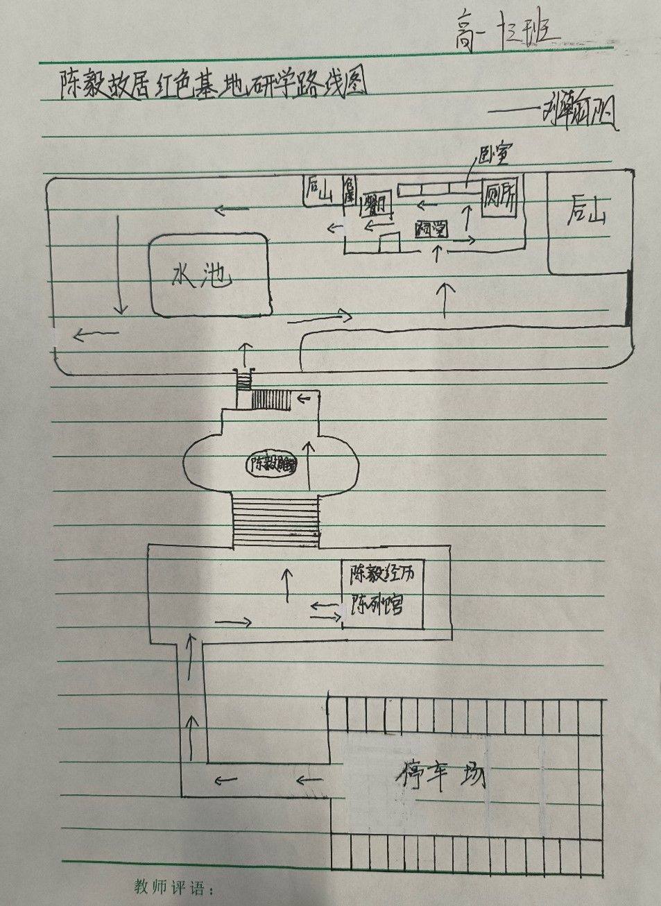 1696995634021007599.jpg 图片6.jpg