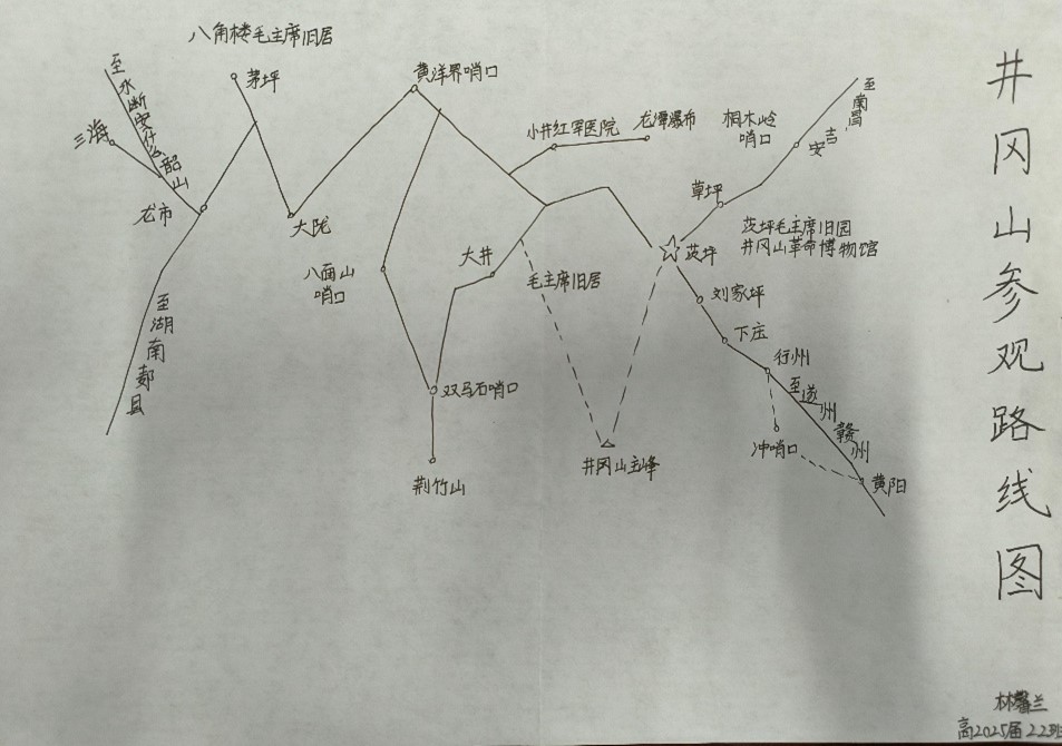 1696995643457075438.jpg 图片7.jpg