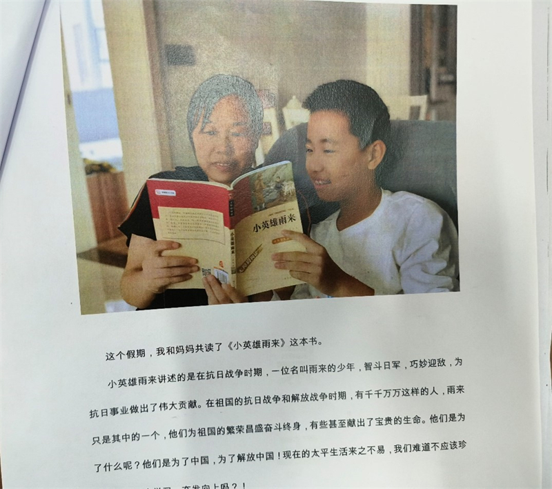 1696996320581046036.jpg 图片47.jpg