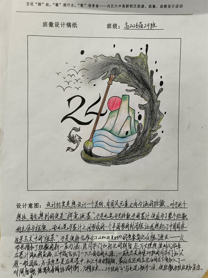 1696996398361010726.jpg 图片50.jpg