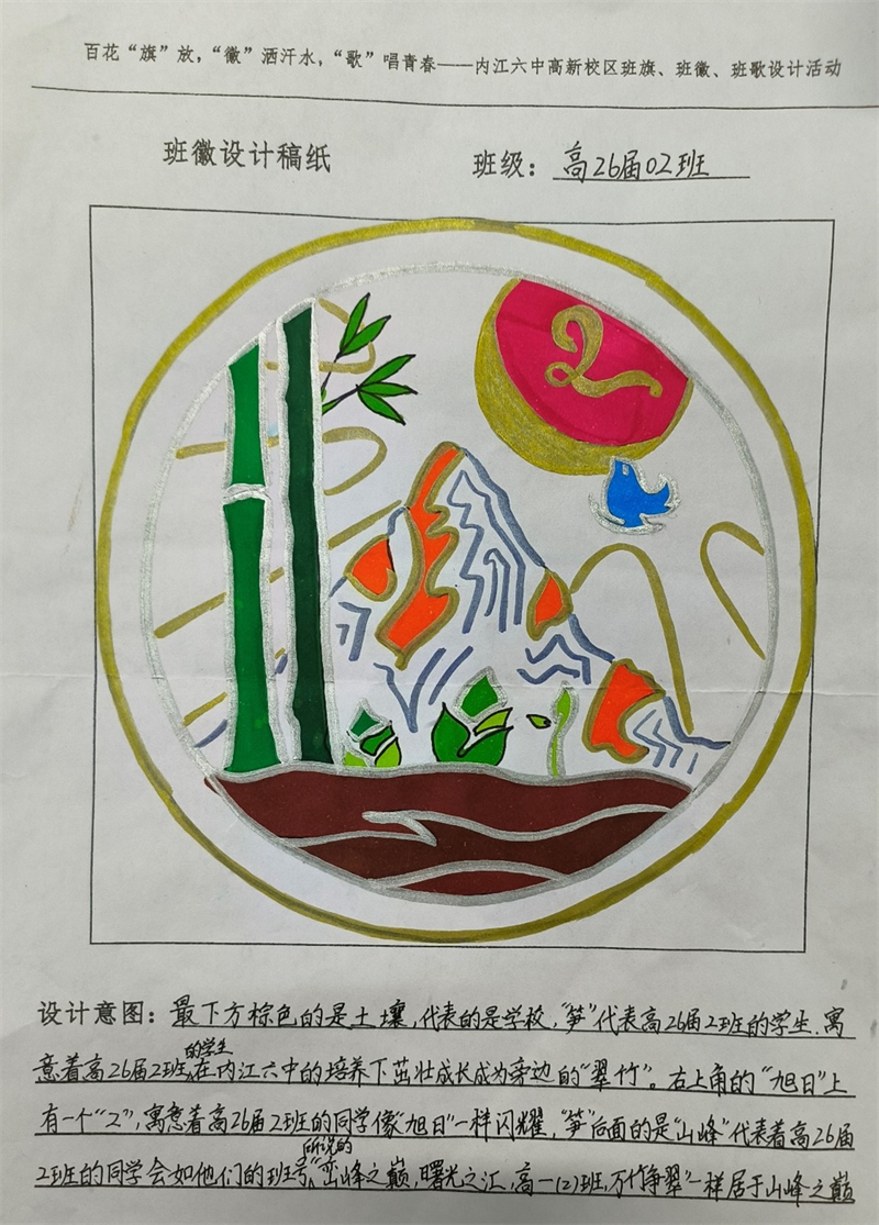 1696996418940035282.jpg 图片51.jpg