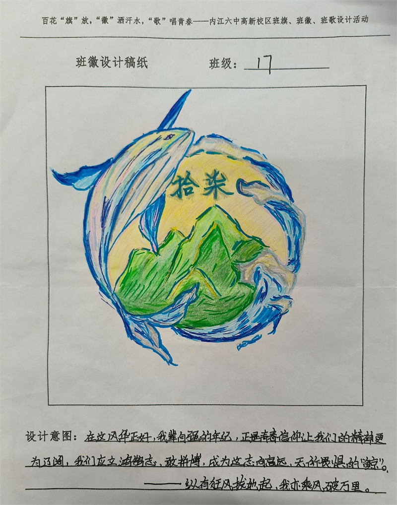 1696996431039053179.jpg 图片52.jpg
