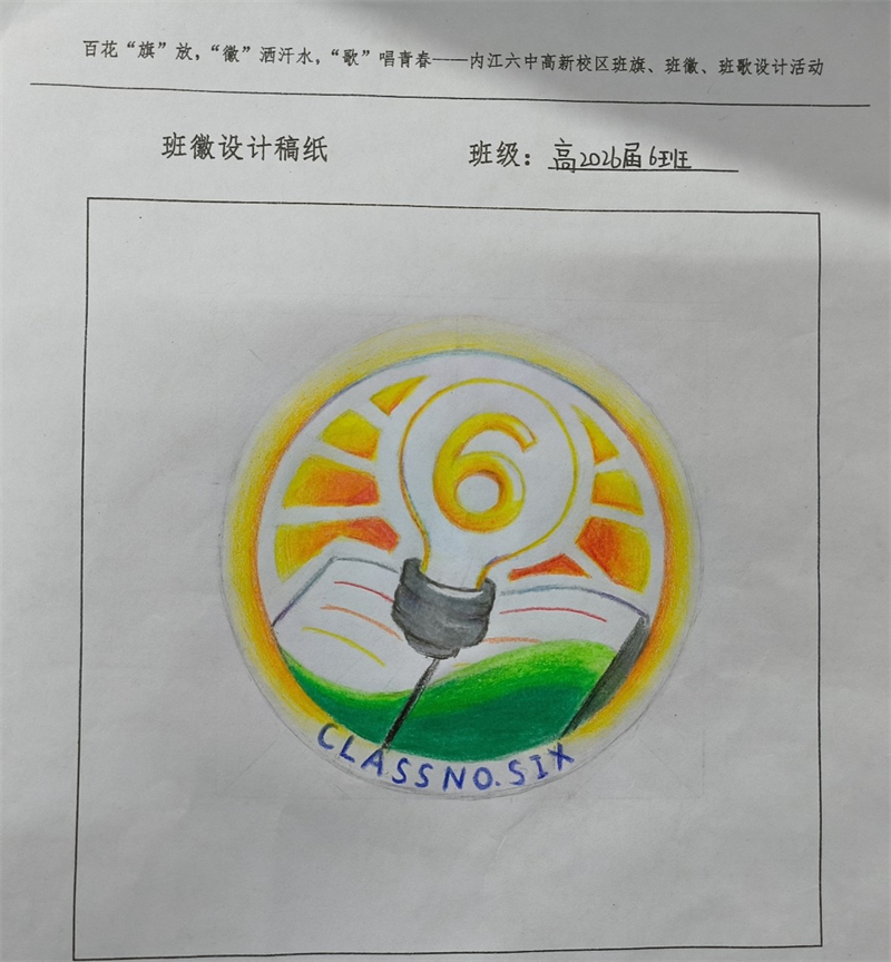 1696996490186060585.jpg 图片57.jpg