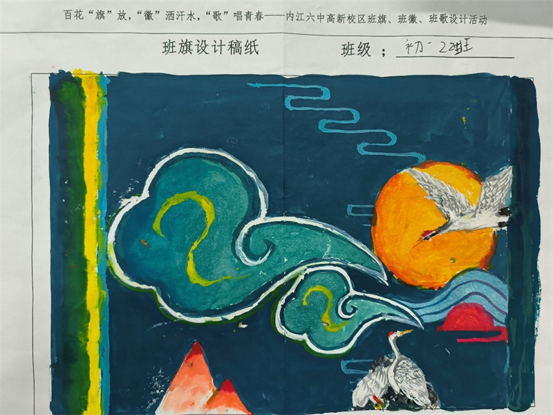 1696996501299037562.jpg 图片58.jpg