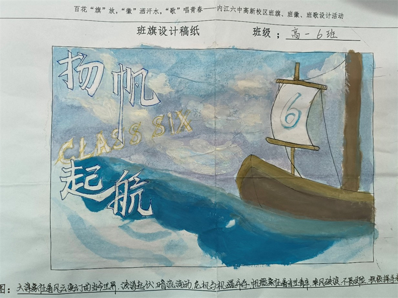 1696996512104068595.jpg 图片59.jpg