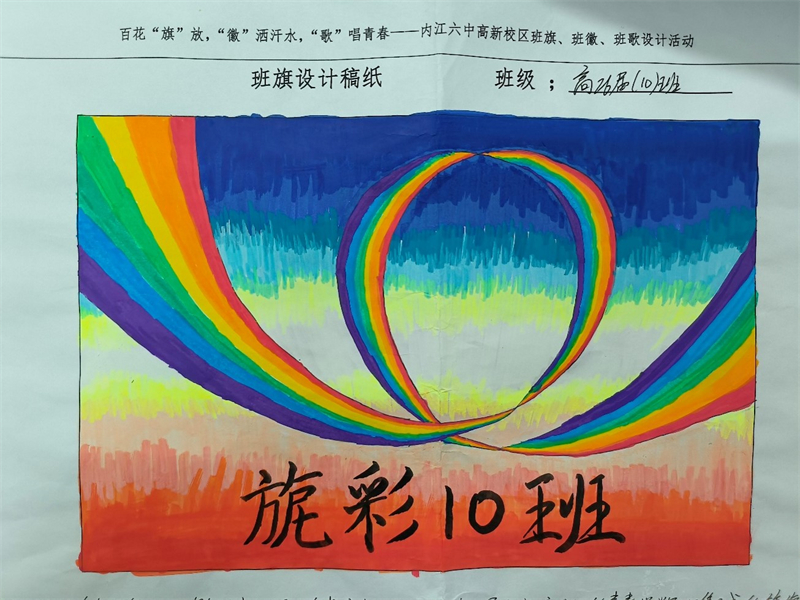 1696996522639037417.jpg 图片60.jpg