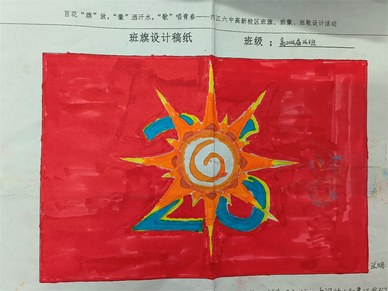 1696996535199018678.jpg 图片61.jpg